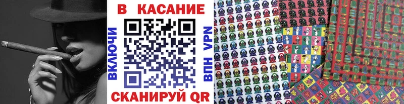 Где можно купить наркотики Сельцо Конопля A-PVP ГАШИШ