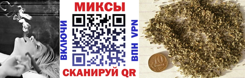 Бутират вода  как найти наркотики  Сельцо 
