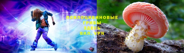 мефедрон VHQ Коряжма