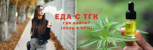 кокаин перу Алексеевка