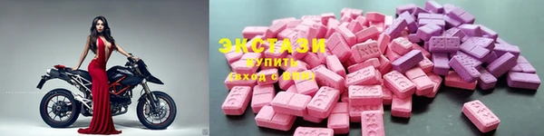 кокаин перу Алексеевка