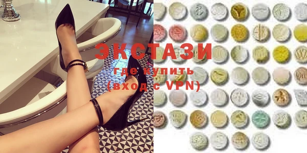 MESCALINE Алексин