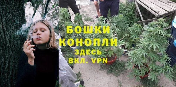 MESCALINE Алексин