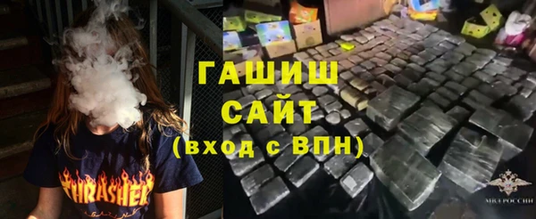 MESCALINE Алексин