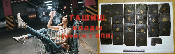 дмт Алзамай